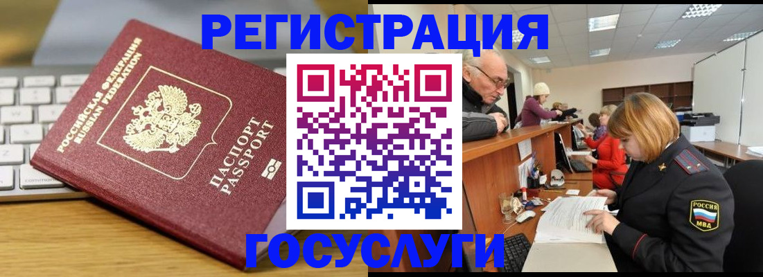 форма 3 в Артёме